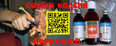 дмт Новокубанск