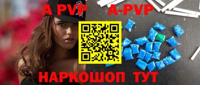 дмт Новокубанск