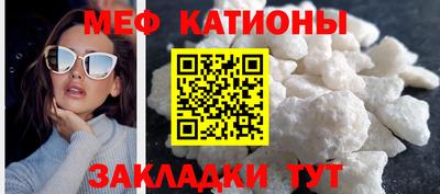 кокаин VHQ Новодвинск