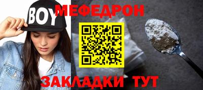 дмт Новокубанск