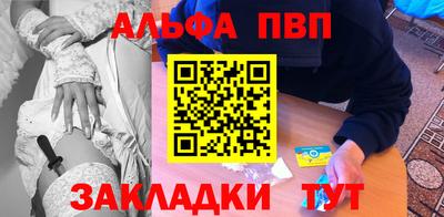 дмт Новокубанск