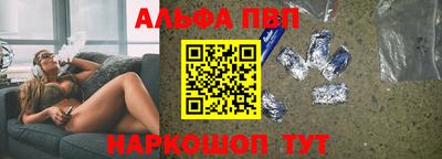 дмт Новокубанск