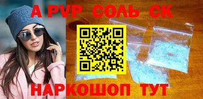 дмт Новокубанск