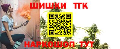 кокаин VHQ Новодвинск