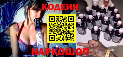дмт Новокубанск