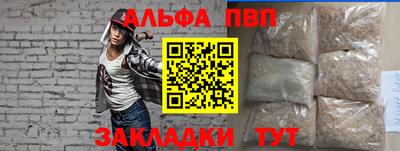 дмт Новокубанск