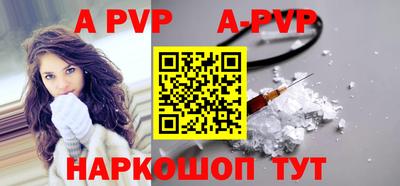 дмт Новокубанск