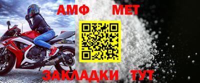 кокаин VHQ Новодвинск
