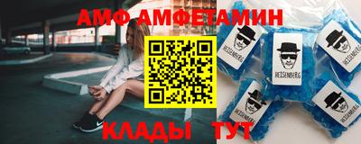 кокаин VHQ Новодвинск