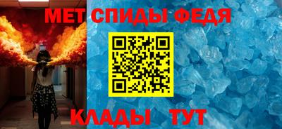 дмт Новокубанск