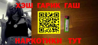 дмт Новокубанск