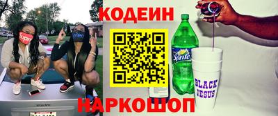 дмт Новокубанск