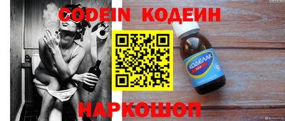 дмт Новокубанск