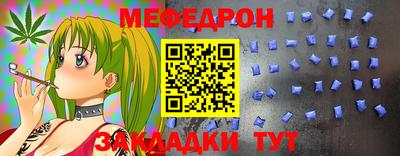 дмт Новокубанск