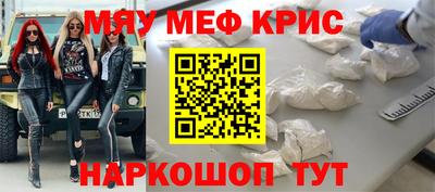 дмт Новокубанск